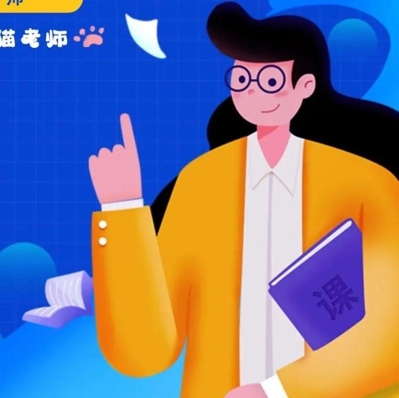 安心行动丨孩子有了厌学情绪怎么办？心理讲师教你一招解决