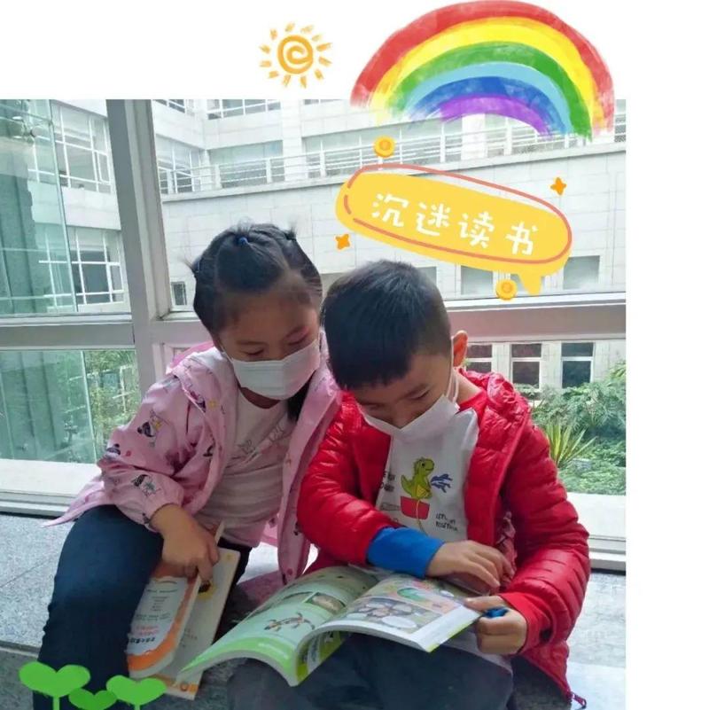 抗疫日记⑭ | 草长莺飞三月天，龙岗书香润心田