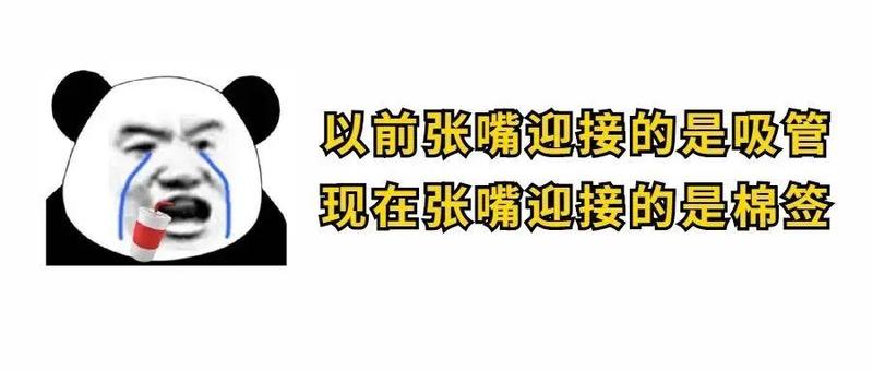 深圳新增9例病例，活动轨迹公布