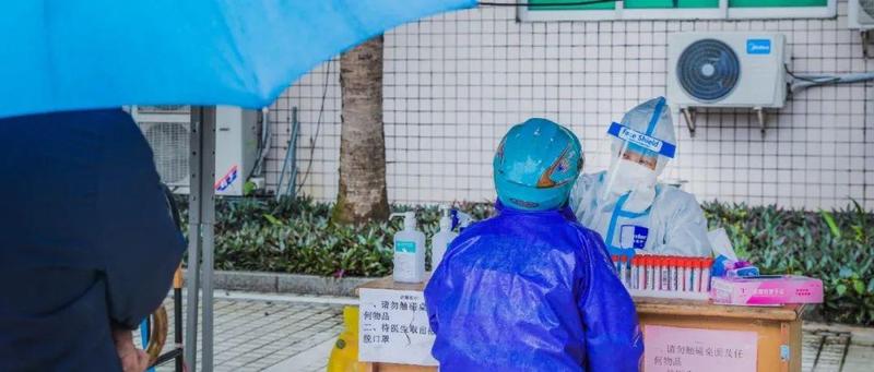 4月1日，坪地最新核酸采样点！