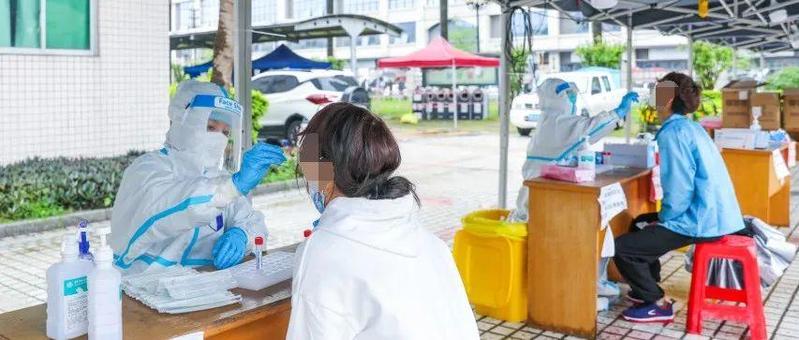 4月2日，坪地最新核酸采样点！