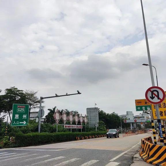 今天起，坪地这个收费站部分出入口封闭！