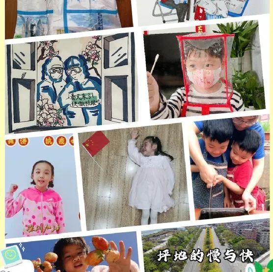 收官！新时代文明实践创意作品有奖征集大赛开奖啦！