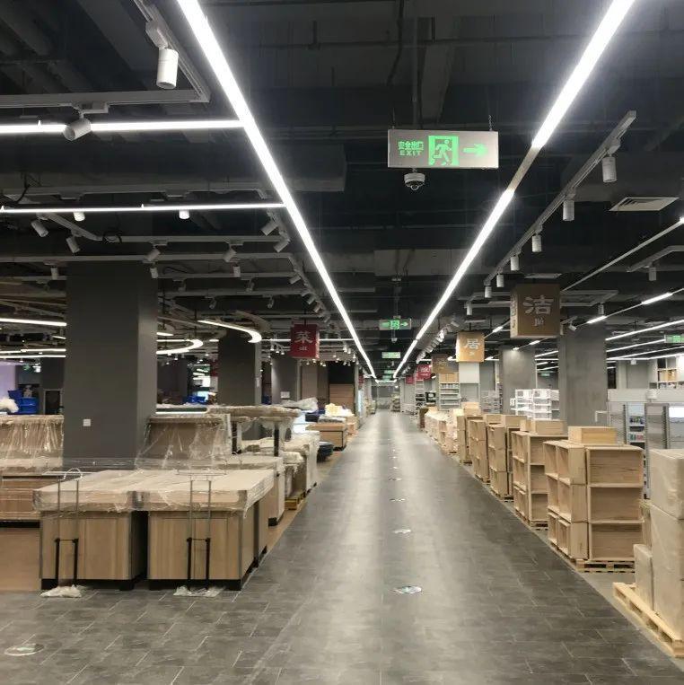 坪地万家MART店，即将开业！