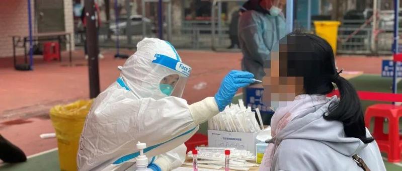 4月5日，坪地最新核酸采样点！