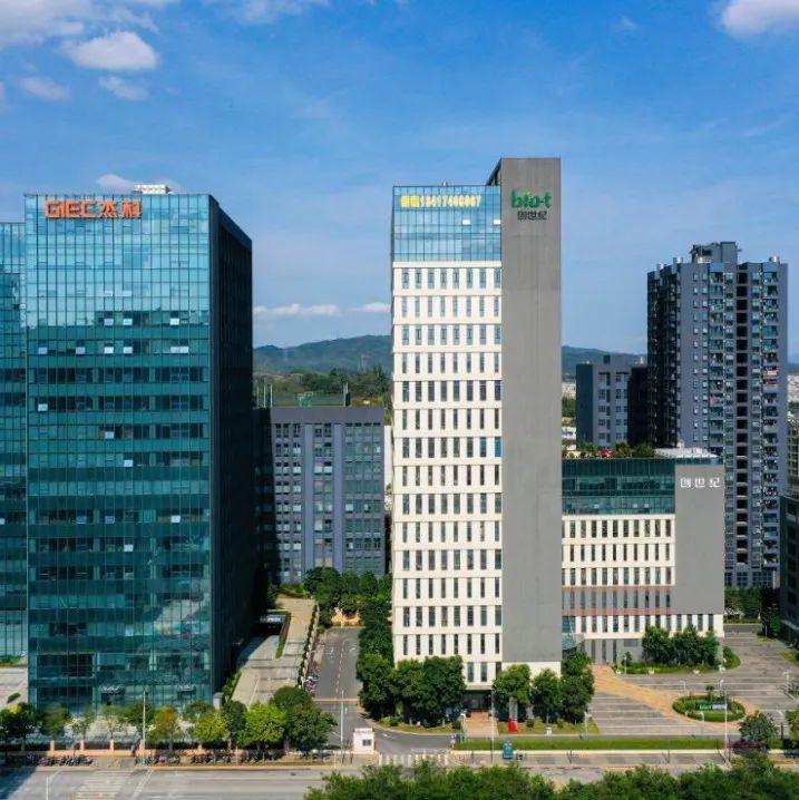 54家企业来招人！坪地2022年第30期招聘信息！