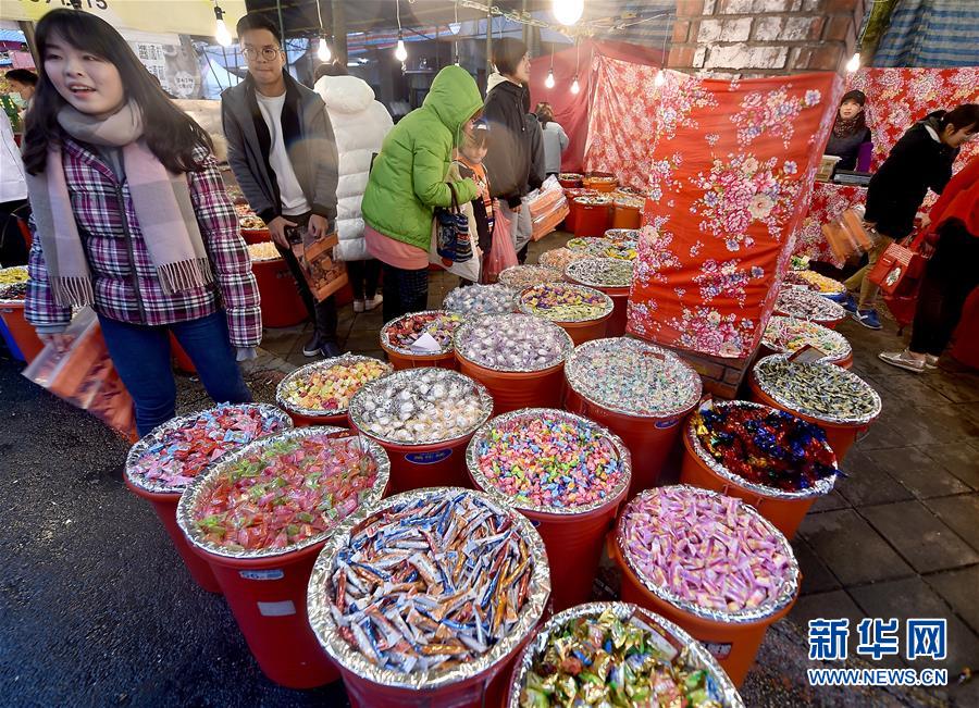 （XHDW）（2）台北年货市场春节气氛浓