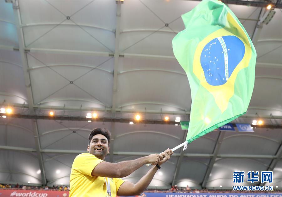 （世界杯）（8）足球——E组：激情球迷