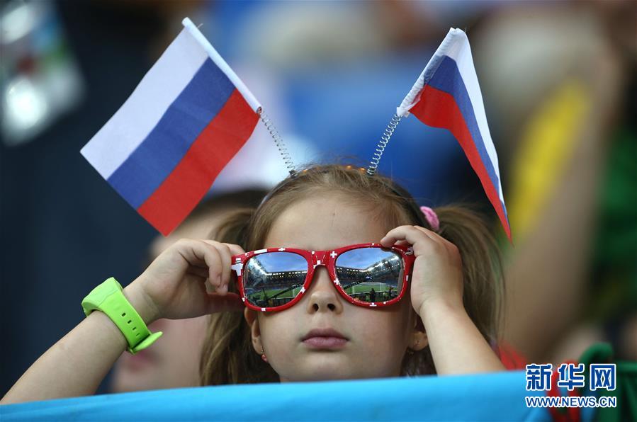 （世界杯）（3）足球——E组：激情球迷