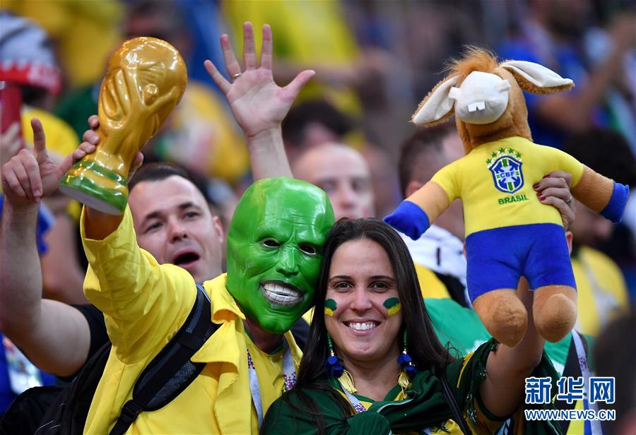 （世界杯）（2）足球——E组：激情球迷