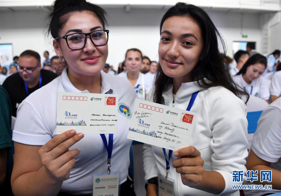 （社会）（3）寄语慢递 问候未来