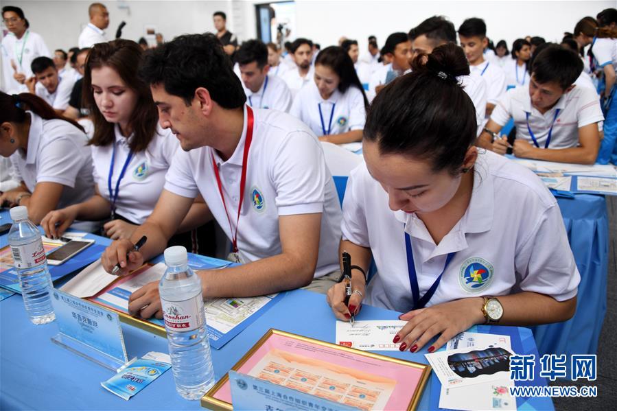 （社会）（1）寄语慢递 问候未来