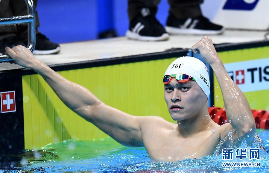 （亚运会）（9）游泳——男子800米自由泳：孙杨夺冠
