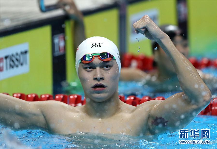（亚运会）（10）游泳——男子800米自由泳：孙杨夺冠
