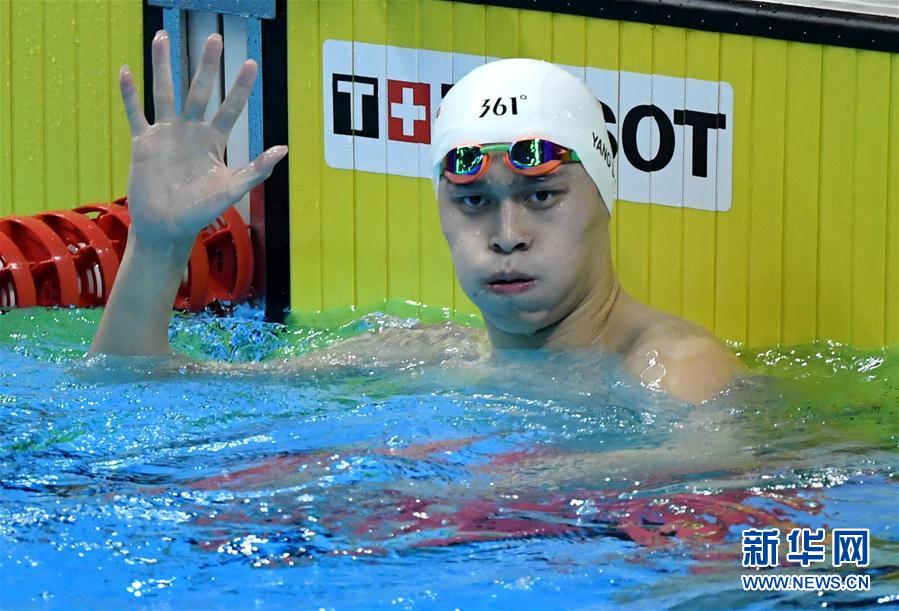 （亚运会）（15）游泳——男子800米自由泳：孙杨夺冠