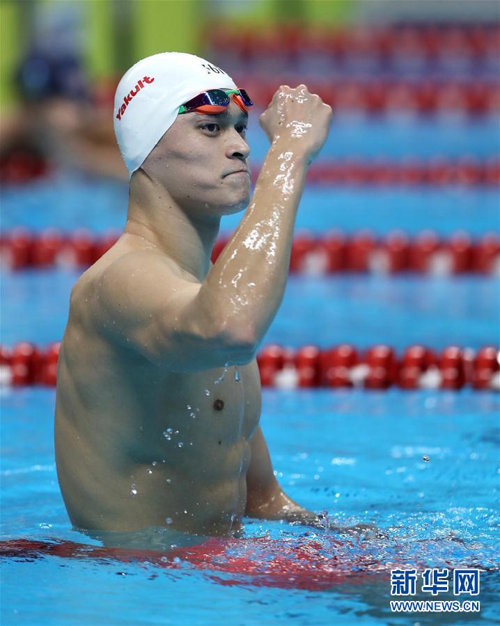 （亚运会）（12）游泳——男子800米自由泳：孙杨夺冠