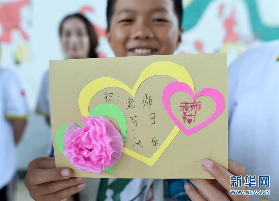 （图片故事）（6）老师戚伯芳：留守儿童的“守护者”