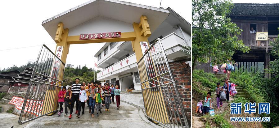 （教育）（11）乡村教师——用奉献坚守铺就农村孩子成才路