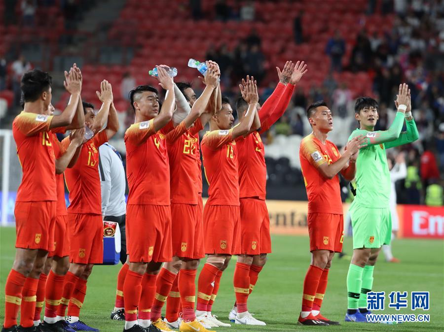 【亚洲杯】中国队3比0战胜菲律宾队 提前小组