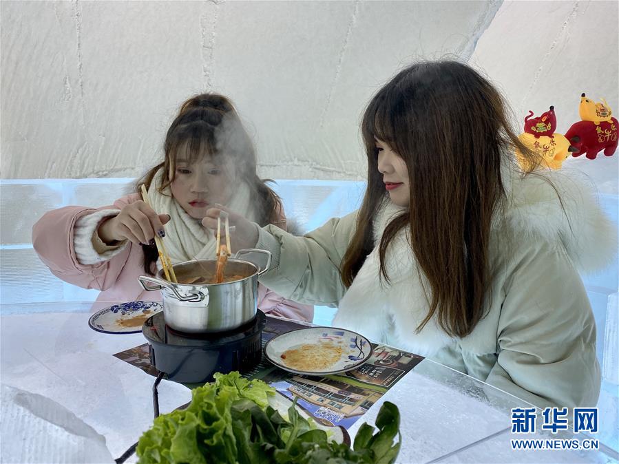 “冰雪+科技”：解码冰雪大世界的创新“代码”
