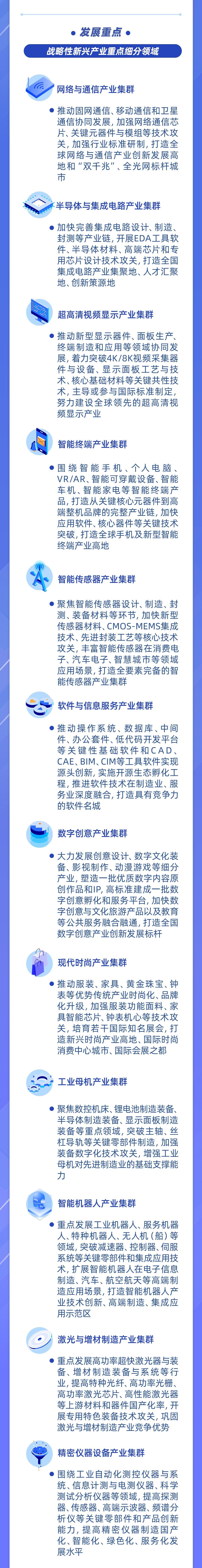 1adda9cbf9e393ee4296cb0d50590e7a.jpeg