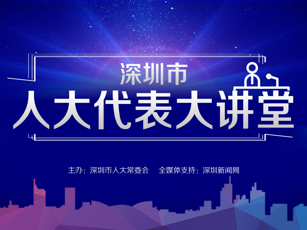 专题名称