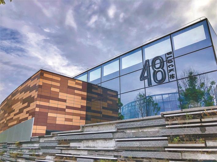 创新创业生态逐渐完备前海梦工场成青年创业者摇篮