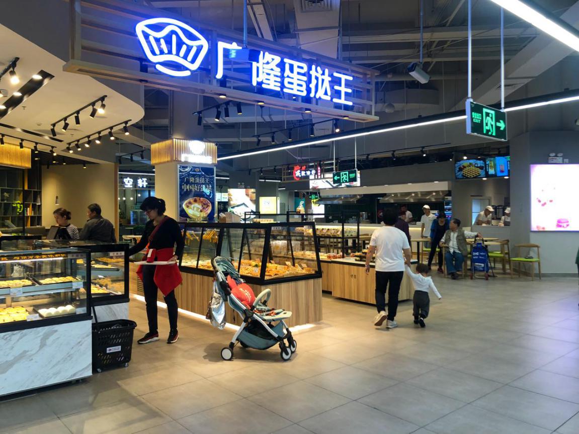 体验第一看 Carrefour Le Marché购物中心美食休闲街的蜕变秘笈