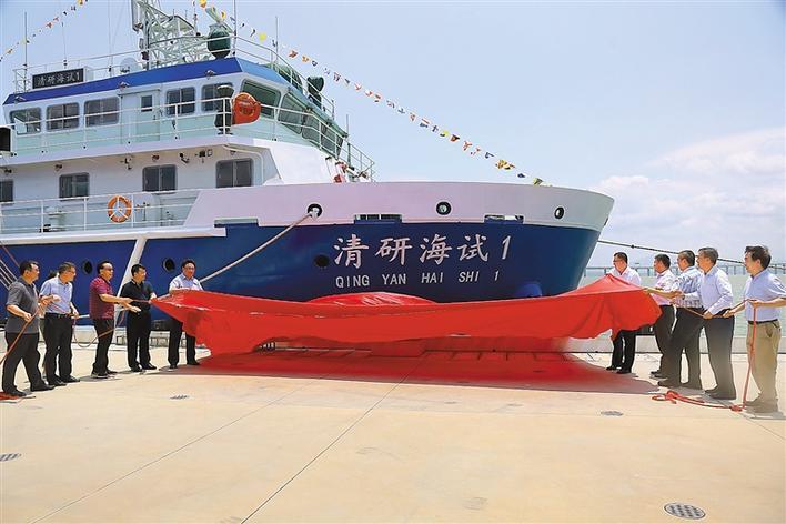 深圳有了第一艘海洋科学试验船 “清研海试1”