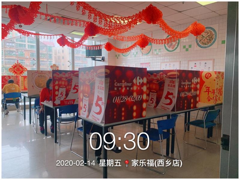 点赞！这些在深企业的防疫措施很“硬核”！