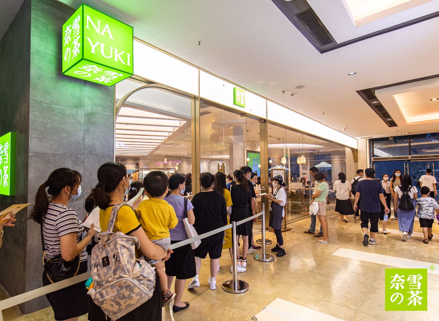 奈雪的茶新店开业2