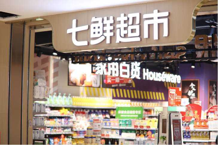 企业微信截图_16459418202542.png