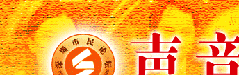 ������̳logo