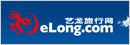 E龙旅行网