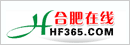 合肥报业网