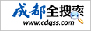 创富志