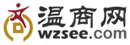 温商网