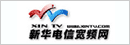 新华电信宽频网