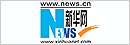 新华网