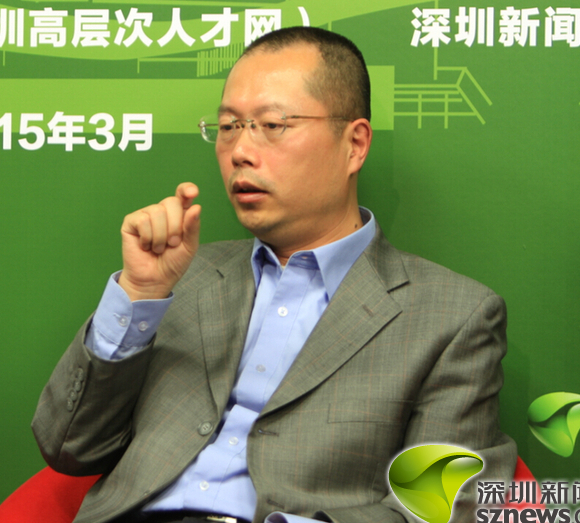 “第一资源——创客谈·谈创客”系列访谈第二期现场