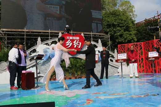 春暖花开 3月20日来东莞观音山相亲会吧