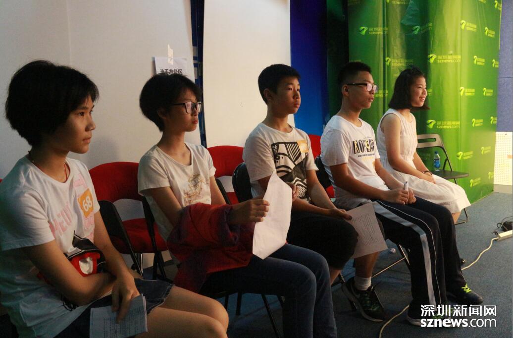2017深圳首届阳光少年朗诵大赛 选手候场