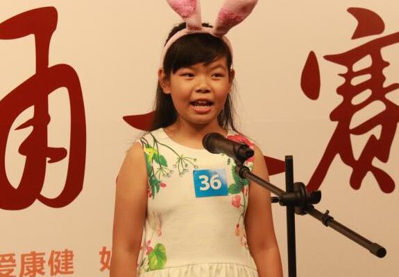 龙华区清湖小学李淳茜