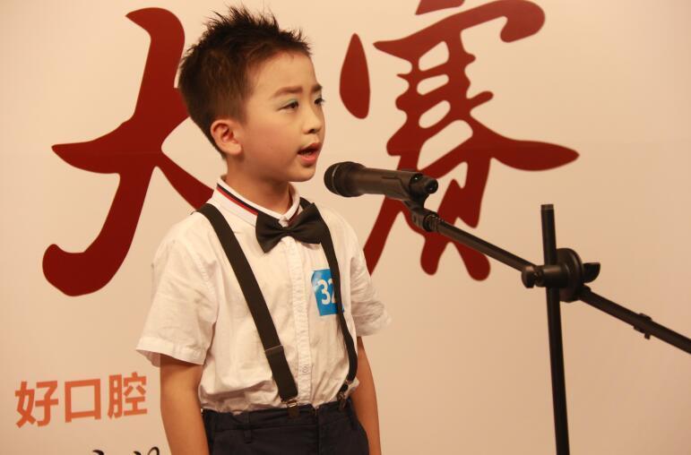 深圳宝安实验学校 张航铭