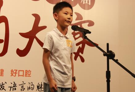深圳市海滨实验小学深圳湾部 陈一帆