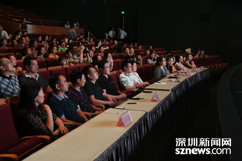 2017深圳首届阳光少年朗诵大赛决赛嘉宾