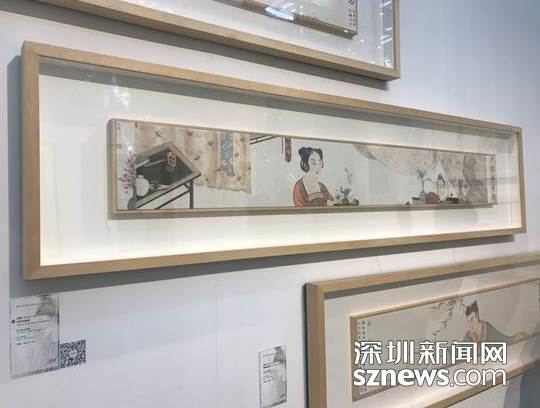 说明: C:UsersxiaosheDesktop艺术深圳886309704647124824.jpg