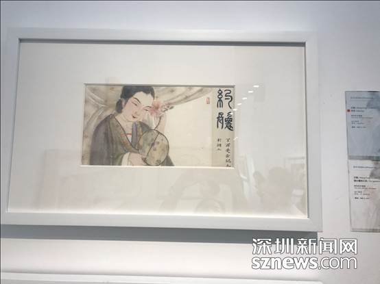 说明: C:UsersxiaosheDesktop艺术深圳719452920941687655.jpg