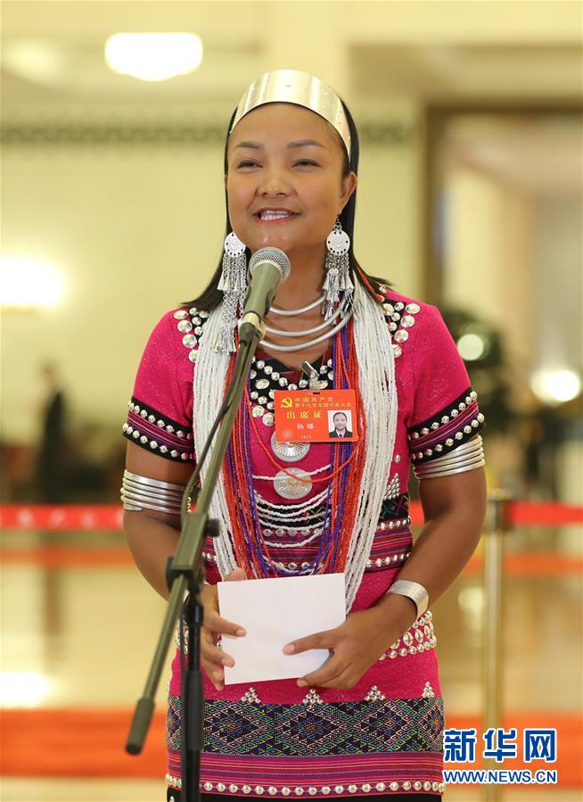 (十九大·党代表通道)(5)采访党代表