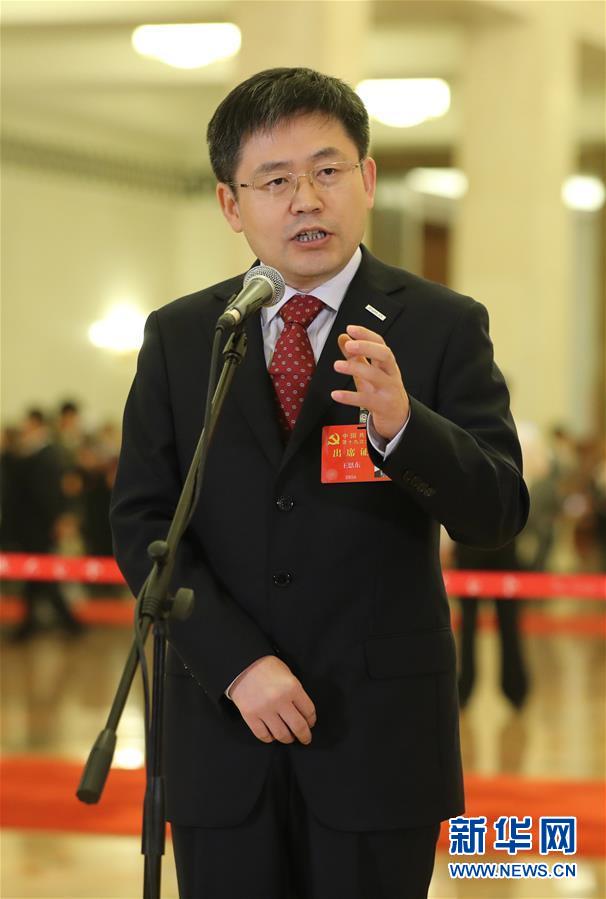 (十九大·党代表通道)(11)采访党代表